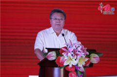 <b>第八届全国售后办事评价勾当</b>