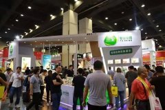 2025郑州冷冻速冻汤圆展【从办及网坐】 