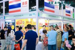 <strong>2025广州预制菜展【从办及网坐】2025广州</strong> 