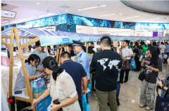 福州启动食物平安宣传周勾当